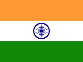 ভারত